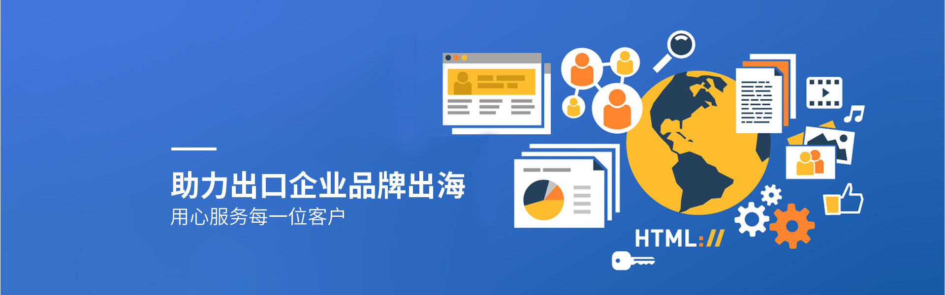Google Search Engine Optimization in 2026: 10 Proven Tactics to Dominate SERPs
