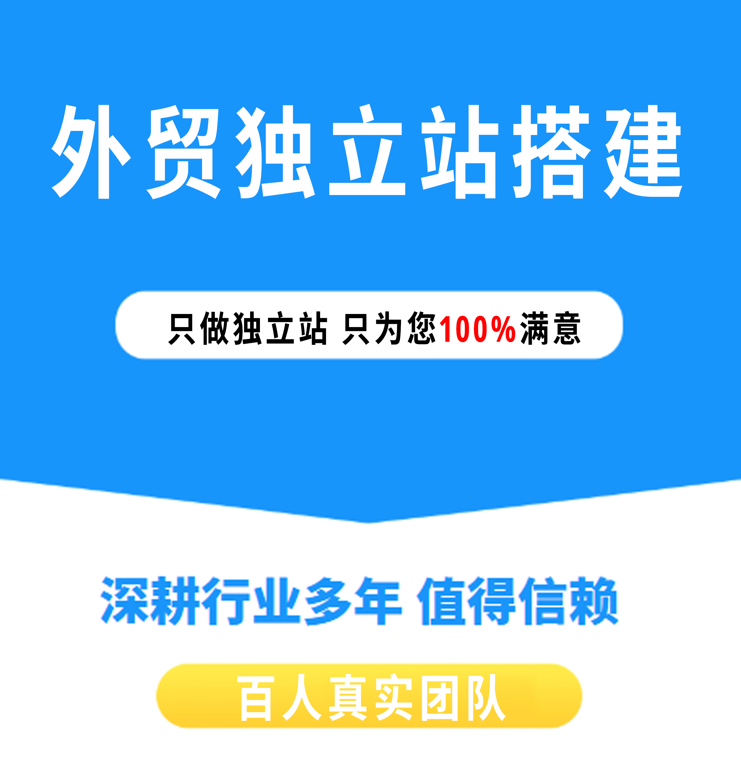 Google 排名 2026：15 个决定首页生死的新算法信号